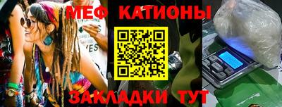 экстази Рыбинск
