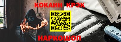 герыч Рузаевка