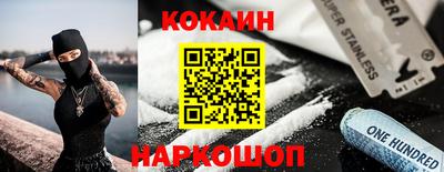 прущая мука Рязань