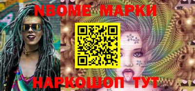 прущая мука Рязань