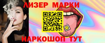 экстази Рыбинск