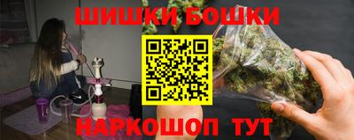 экстази Рыбинск