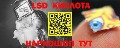 прущая мука Рязань