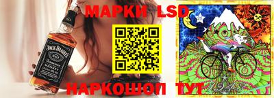 экстази Рыбинск