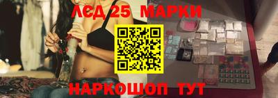 прущая мука Рязань