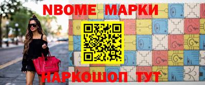 герыч Рузаевка