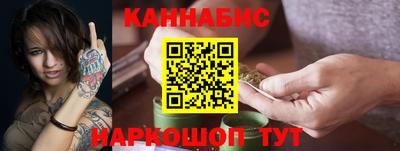 прущая мука Рязань