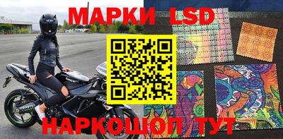 экстази Рыбинск