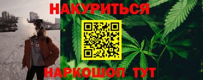 герыч Рузаевка