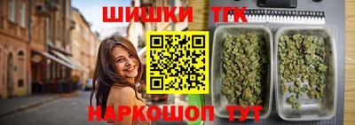герыч Рузаевка