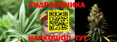 экстази Рыбинск