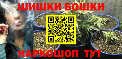 прущая мука Рязань