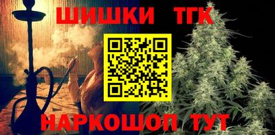 герыч Рузаевка