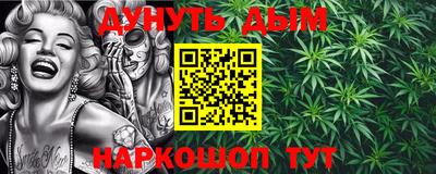 герыч Рузаевка