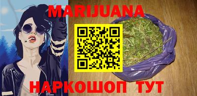 прущая мука Рязань