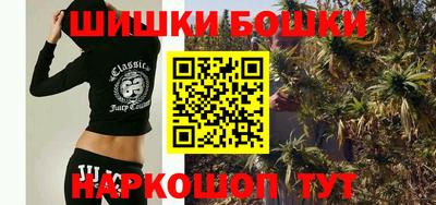 экстази Рыбинск