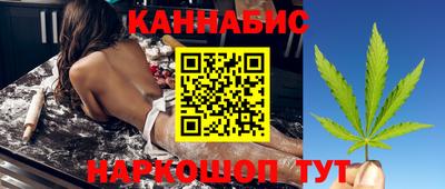 прущая мука Рязань