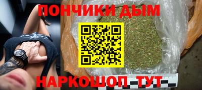 герыч Рузаевка