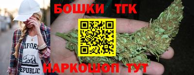экстази Рыбинск