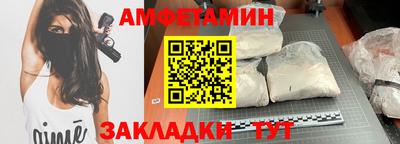 экстази Рыбинск