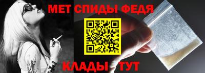 прущая мука Рязань