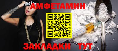 прущая мука Рязань