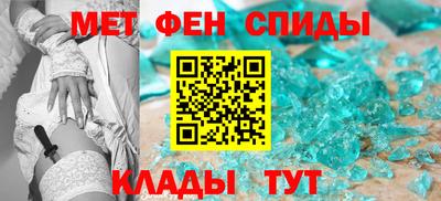 прущая мука Рязань