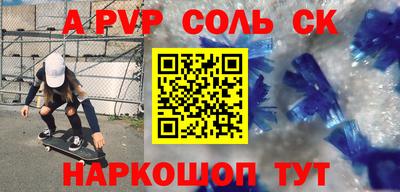 экстази Рыбинск