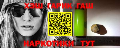экстази Рыбинск