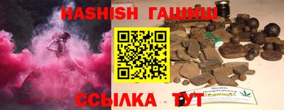 прущая мука Рязань