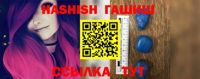 прущая мука Рязань
