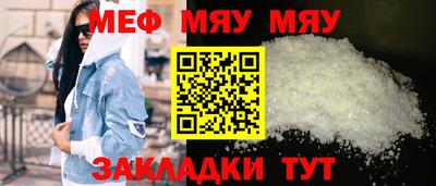 герыч Рузаевка