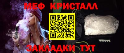 прущая мука Рязань
